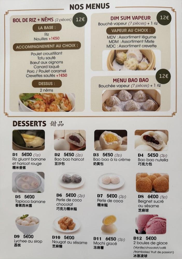 Jiaozi paris nouilles et dimsum - Menu Image 4